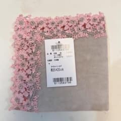 新品 近沢レース 婦人画報別注♥️桜♥️グレージュ - メルカリ