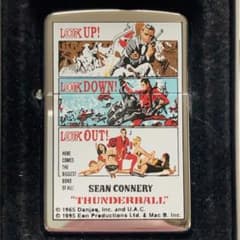 Zippo 007 サンダーボール作戦 90