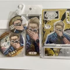 呪術廻戦 七海建人 ナナミン グッズ 4点セット 缶バッジ アクスタ