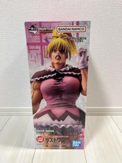 一番くじ HUNTER×HUNTER ラストワン賞 ビスケットのサムネイル