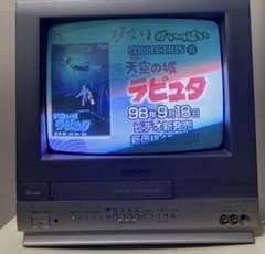 G2333【動作確認済】シャープ 14型テレビデオ VT-14GH7 レトロ家電 レトロ ブラウン管 テレビデオ VT-14GH7 SHARP 2000年製 - メルカリ
