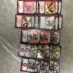 クロニクルパックのサムネイル