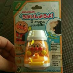 ♡あかちゃんまん♡ 様専用    アンパンマン うがいしようよのサムネイル