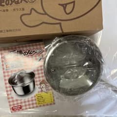 アサヒ軽金属　天使のなべ　新品未使用のサムネイル
