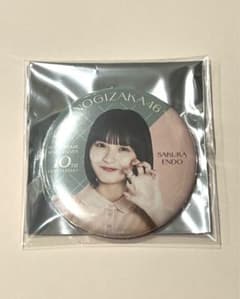 遠藤さくら 缶バッジ - メルカリ