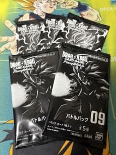 フュージョンワールド バトルパック09×2 バトルパック10×3 未開封