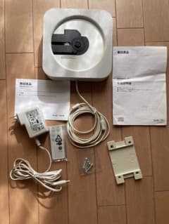ジャンク】無印良品 CPD-3 壁掛け式CDプレーヤー 2011年製 - メルカリ