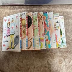 好きって言わせる方法　全巻のサムネイル