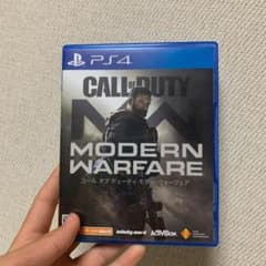 COD MWのサムネイル