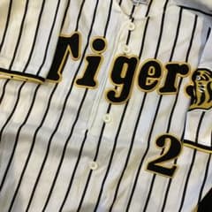阪神タイガース 城島健司 ユニフォーム LLサイズ - メルカリ