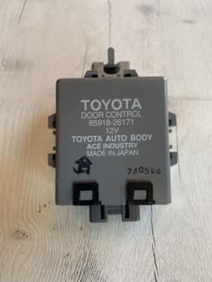 TOYOTA ドアコントロールリレー 85918-26171 本体　新品未使用 TOYOTA ドアコントロールリレー 85918-26171 本体 新品未使用 - メルカリ