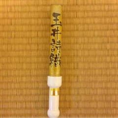 ももクロ 推しはハッキリペンライト 黄のサムネイル