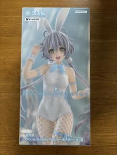 BiCute Bunnies 洛天依 フィギュアのサムネイル