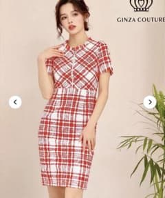 GINZA COUTURE チェック柄 タイトドレス レッド エルケイのサムネイル