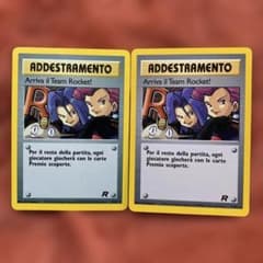 ポケモンカード Arriva il Team Rocket! イタリア語版 2枚 - メルカリ