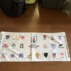 2019年ラグビー ワールドカップのタオルのサムネイル
