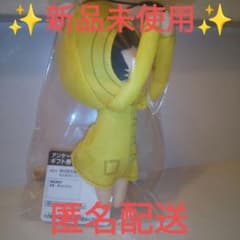 ✨️新品未使用✨️ リトルナイトメア ぐらぶらりんぬいぐるみ