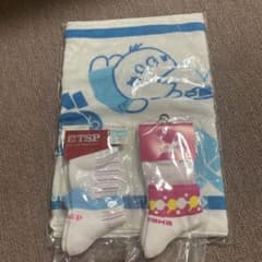 TSP:Yasakaソックスとタオルセットのサムネイル
