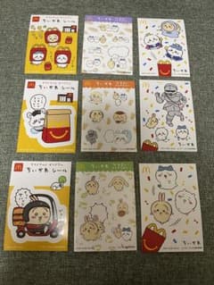 ちいかわ⭐︎マクドナルドシールのサムネイル