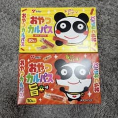 ヤガイ おやつカルパス 旨辛味 2箱セットのサムネイル