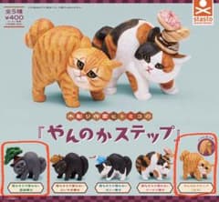 【バラ売り可】やんのかステップ 猫フィギュア 2点セットのサムネイル