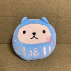 카피바라씨 세키구치 봉제인형 다루마 헤세이 레트로
