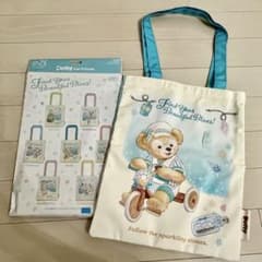 新品未使用】ファインドユアビューティフルブルー トートバッグ