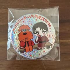 M!LK 夏祭り　曽野舜太　缶バッジ　ニッポン元気花火　16個まとめ売り M!LK 夏祭り 曽野舜太 缶バッジ ニッポン元気花火 - メルカリ