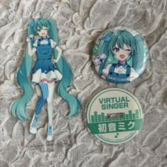 初音ミク　ローソン　アクスタ　缶バッジ　プロセカのサムネイル