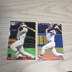 カルビー プロ野球カード 山田哲人 2枚セットのサムネイル