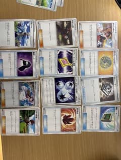 ポケモンカードゲーム トレーナーカードセットのサムネイル
