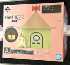 이치 반 쿠지 MOTHER2 A 상 도세이 씨의 룸 라이트