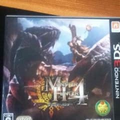 モンスターハンター4のサムネイル