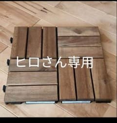 アカシアジョイントデッキのサムネイル