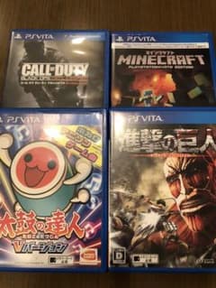 PlayStation vita ソフト4本セットのサムネイル