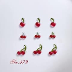 ネイルパーツ　さくらんぼ　赤　チェリー　ミックス　デコ9p - 3