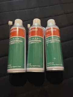 ThreeBond 6154 防錆剤 12本セット ThreeBond 6154 防錆剤 3本セット - メルカリ