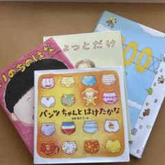 める＊プロフィールご確認ください様 リクエスト 2点 まとめ商品のサムネイル