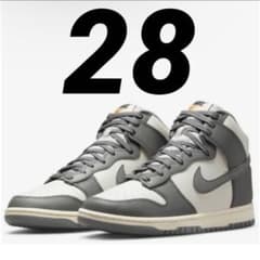 NIKE DUNK HIGH RETRO SE VNTG 28cmのサムネイル