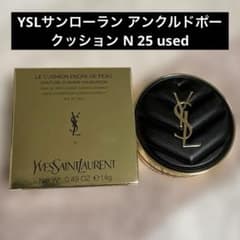 ◯ サンローラン アンクル ド ポー クッション N 25 used ◯YSL サンローラン アンクル ド ポー クッション N 25 used - メルカリ