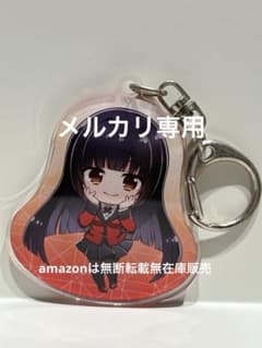 非売品　　賭ケグルイ　　アクキー 蛇喰夢子 非売品 賭ケグルイ アクキー 蛇喰夢子 非売品 賭ケグルイ アクキー