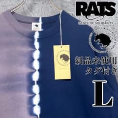 【新品未使用・タグ付】RATS タイダイ柄 ロンT 紺灰 L キムタク 長瀬智也 新品未使用・タグ付】RATS タイダイ柄 ロンT 紺灰 L キムタク 長瀬智也