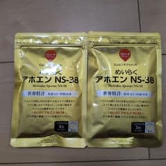 めいらく アホエン NS-38 3g 2袋のサムネイル