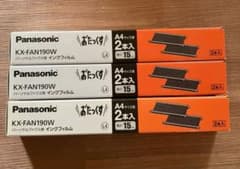 FAX インクリボン　おたっくす　3箱のサムネイル