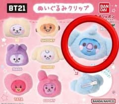 BT21 ぬいぐるみクリップ KOYA ガシャポンのサムネイル