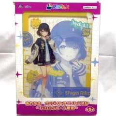 にじさんじ あやかき オリジナルアクリルパネル ～GiGOグループ