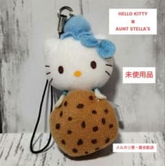 サンリオ ハローキティ × ステラおばさん ストラップ ノベルティ 未使用品