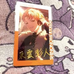 東雲彰人 箔押し ウルトラC エピカ - メルカリ