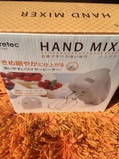 ハンドミキサーのサムネイル