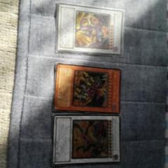 遊戯王ドラゴンセットのサムネイル